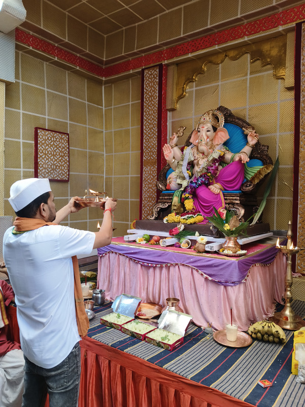 हळदी कुंकू