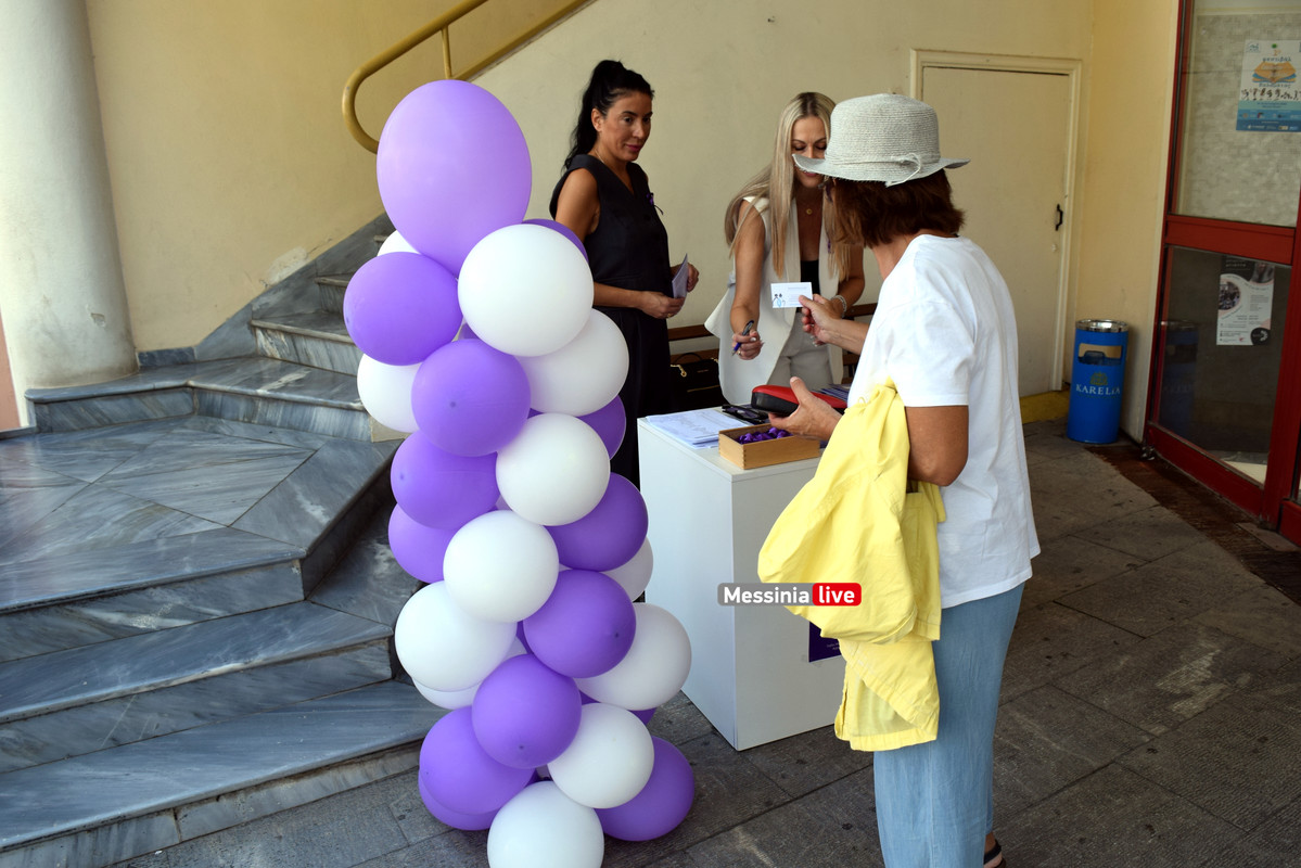 ΠΑΠΑΔΟΠΟΥΛΕΙΟΝDSC_0892