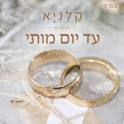 תמונה