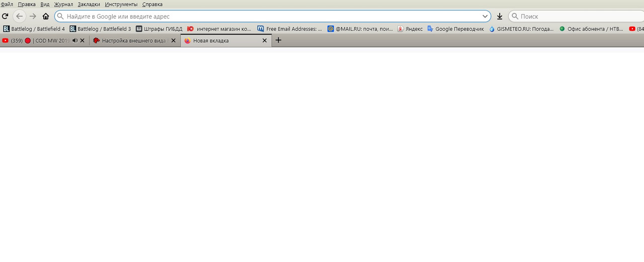 Безымянный