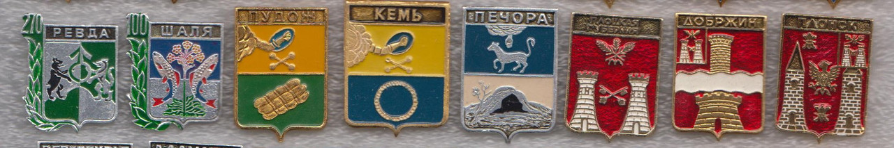 сет_23