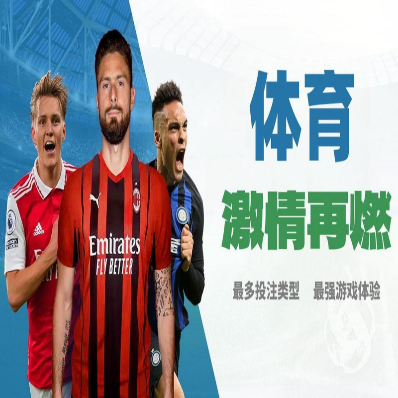 赛事海报_副本01_副本