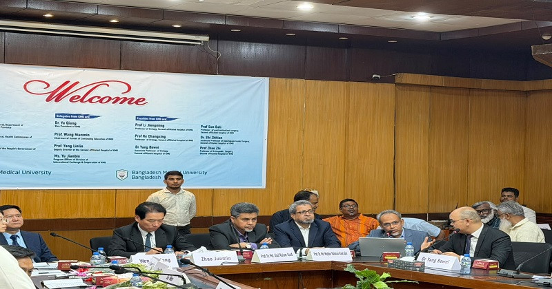 শিক্ষা, গবেষণা ও চিকিৎসাসেবার সমন্বিত কেন্দ্র বাংলাদেশ মেডিকেল বিশ্ববিদ্যালয়: ডা. রফিক
