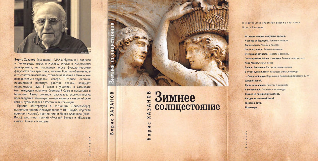 1-p0025
