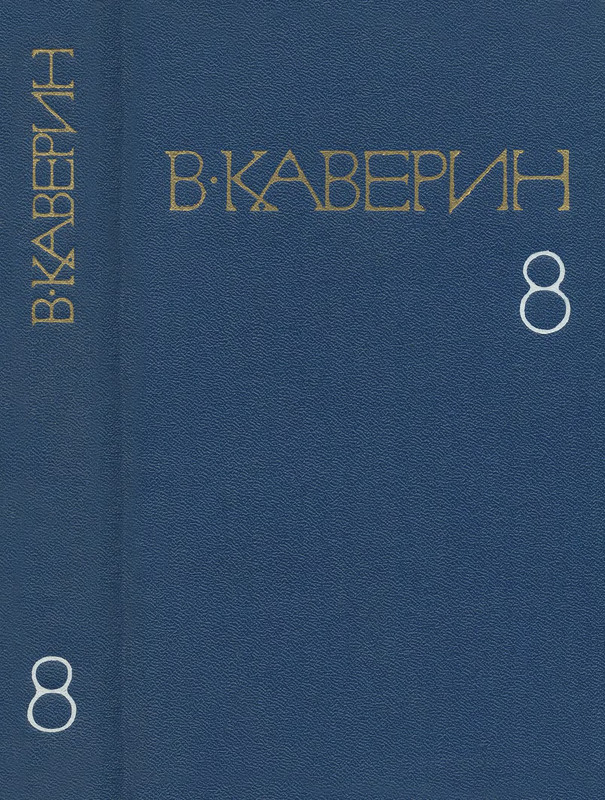 p0001