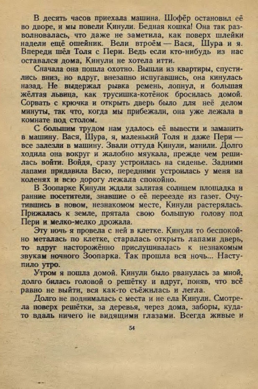 p0056