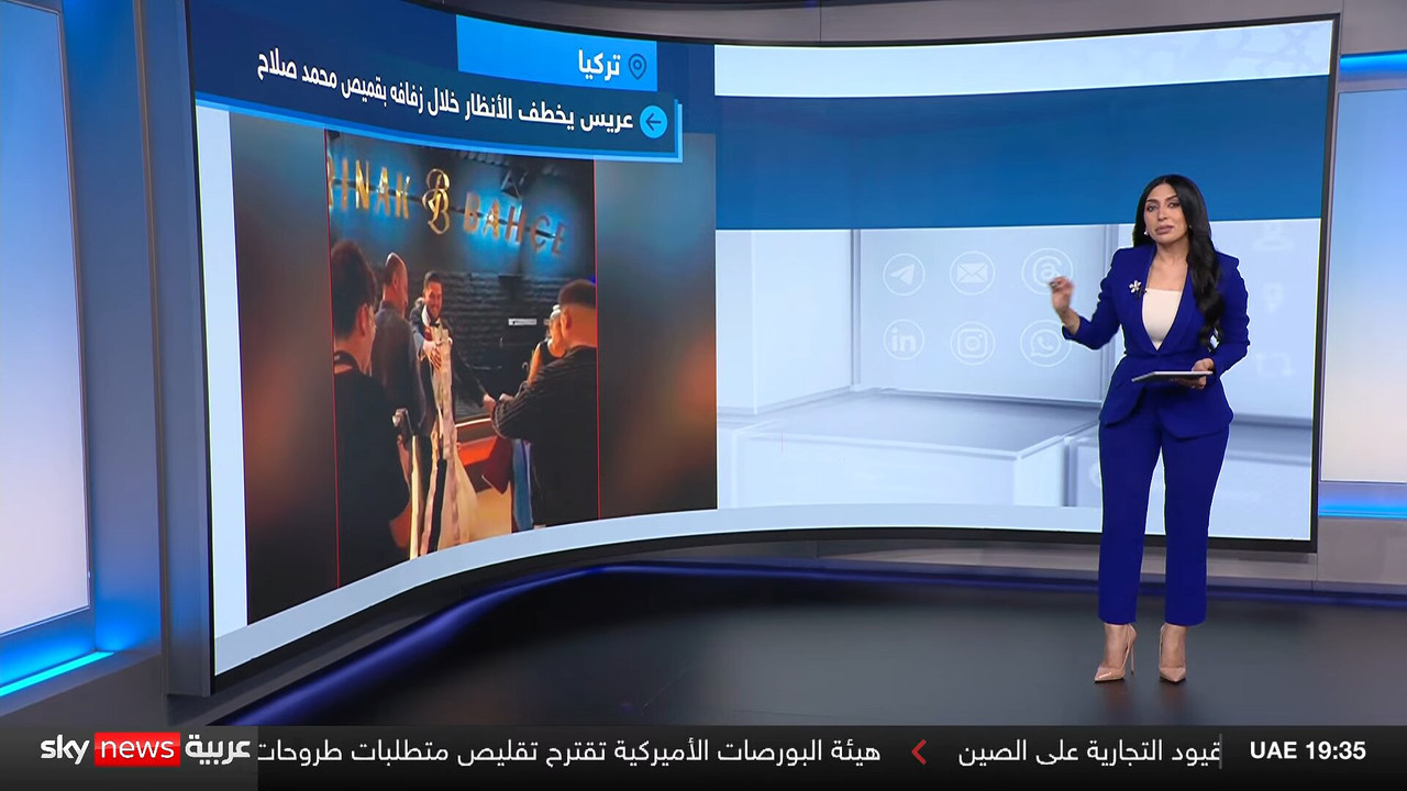 Screenshot (144775)
