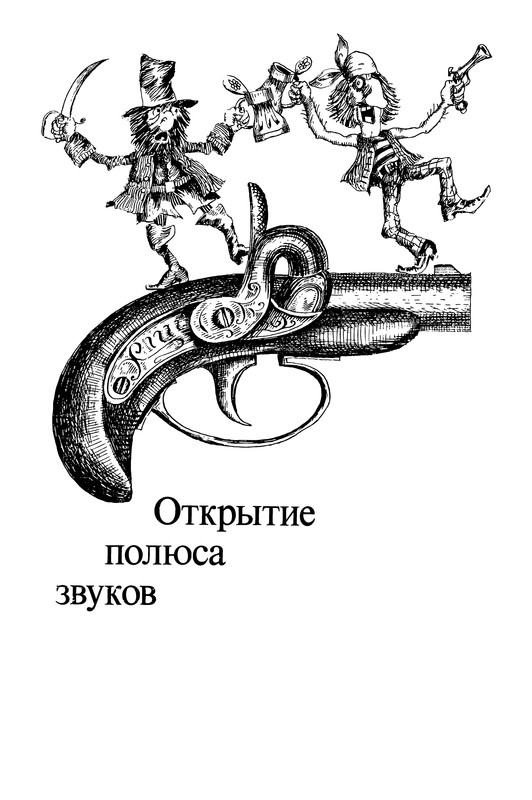 p0240