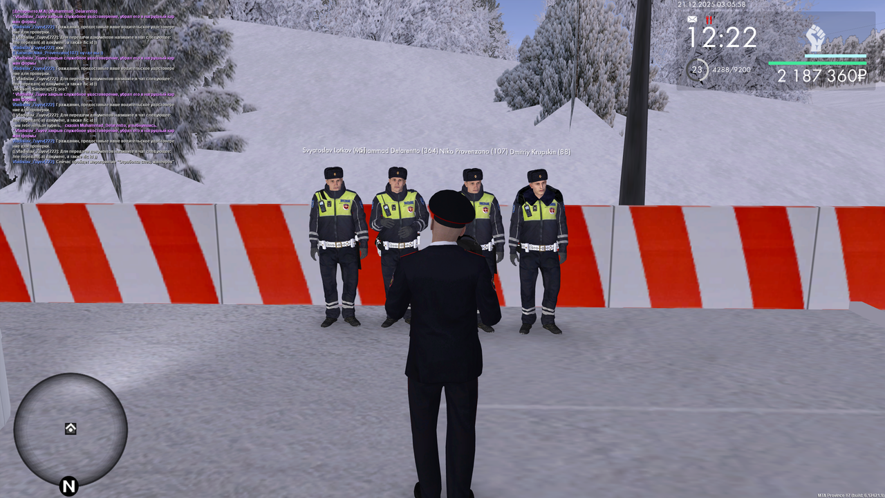 mta screen 2025 12 21 02 05 58