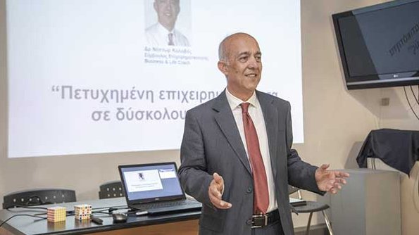 κοζάνη, ειδήσεις, νέα, Πτολεμαΐδα
