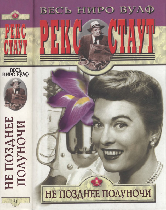 1-p0001