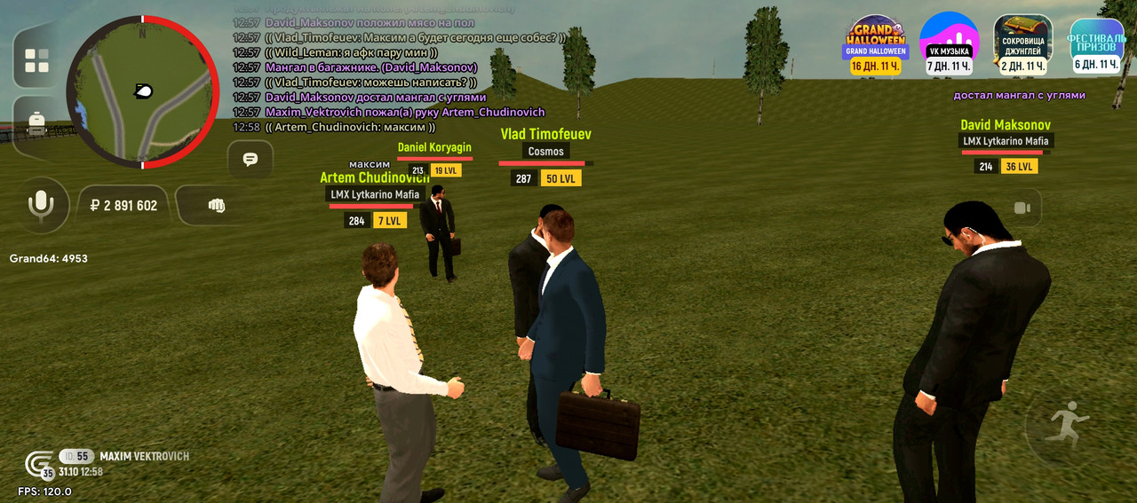 Screenshot 20251031 125803