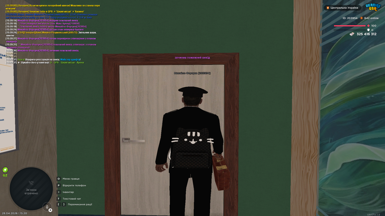 Grand Theft Auto San Andreas Screenshot 2026 04 28 15 20 37 72
