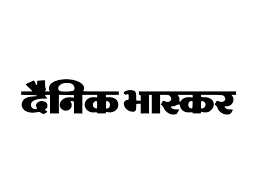 Dainik Bhaskar