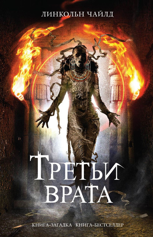 cover1-w820