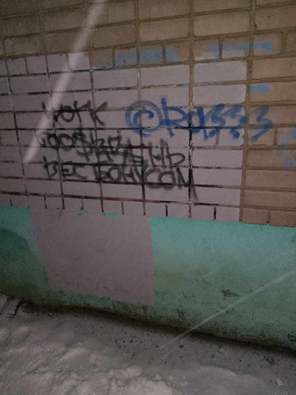 photo 6 2025 12 30 14 24 31