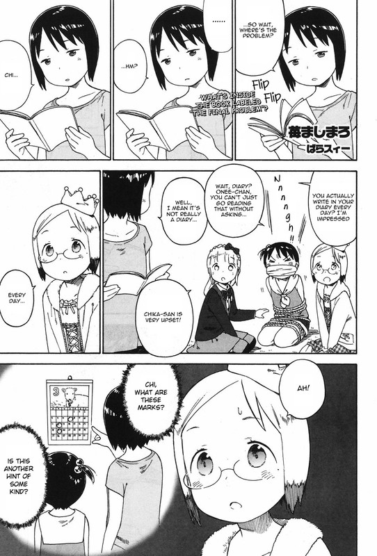 Ichigo MashimaroChap74-4