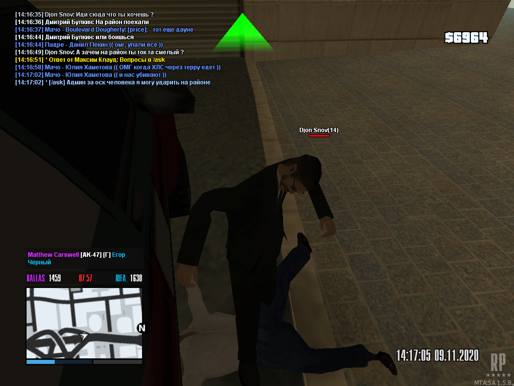 mta-screen_2020-11-09_13-19-49