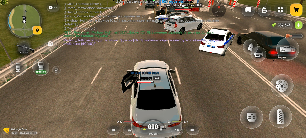 Screenshot 2026 05 16 17 48 40 806 com russia game