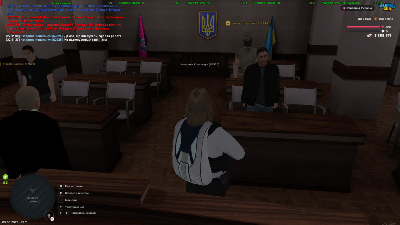 image 30