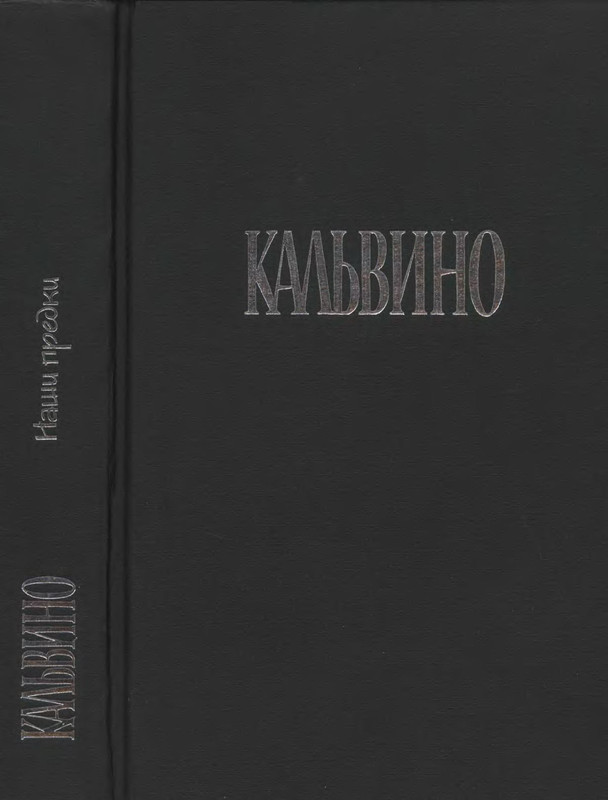 p0001