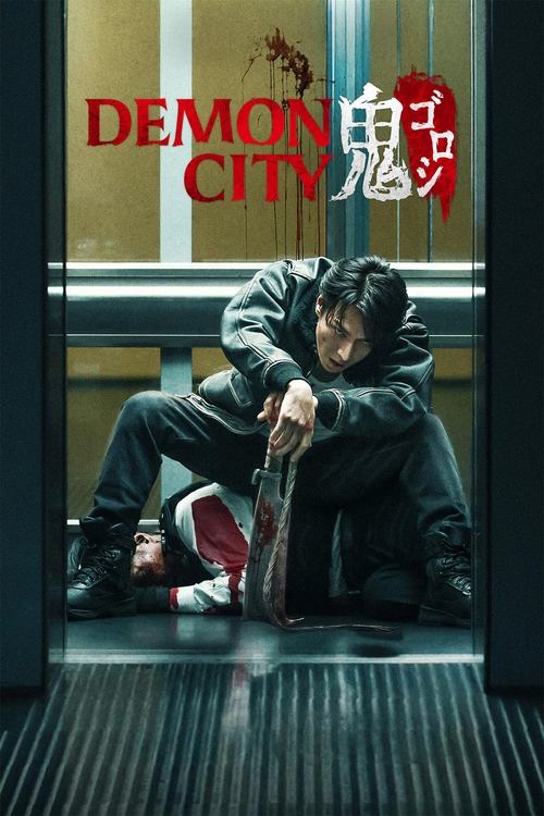 Demon City (2025) [Hindi-English]
