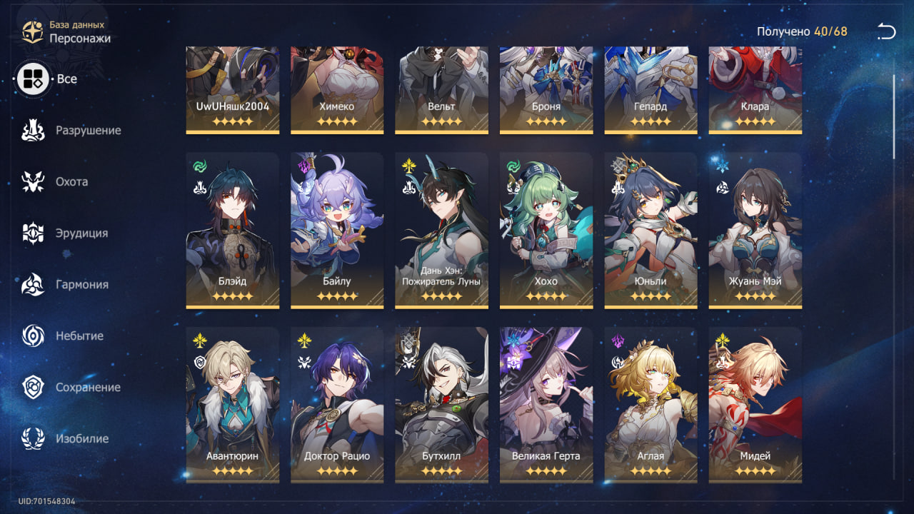 photo_12_2025-07-09_12-30-05