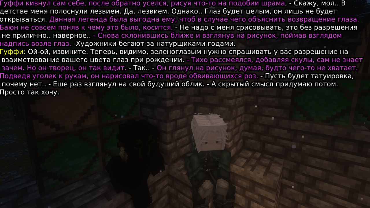 SS3.png