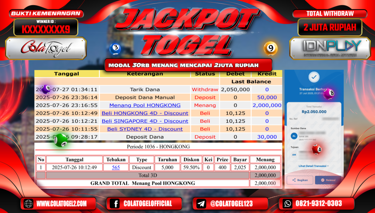 jackpot-hongkong-lotto-05-59-32-2025-07-27