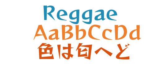 reggae