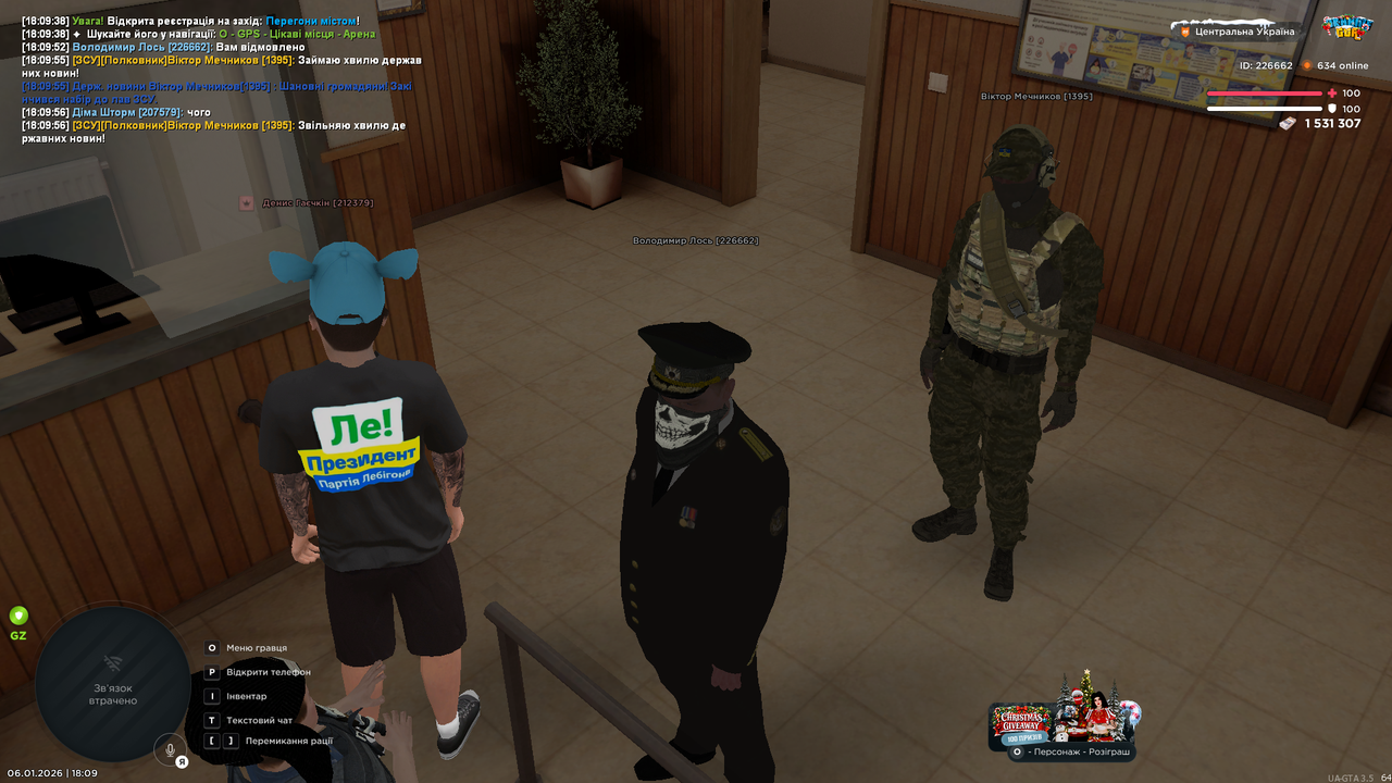 mta screen 2026 01 06 18 09 58