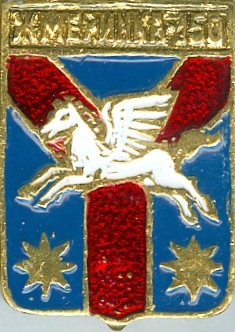 ЖМЕРИНКА-150