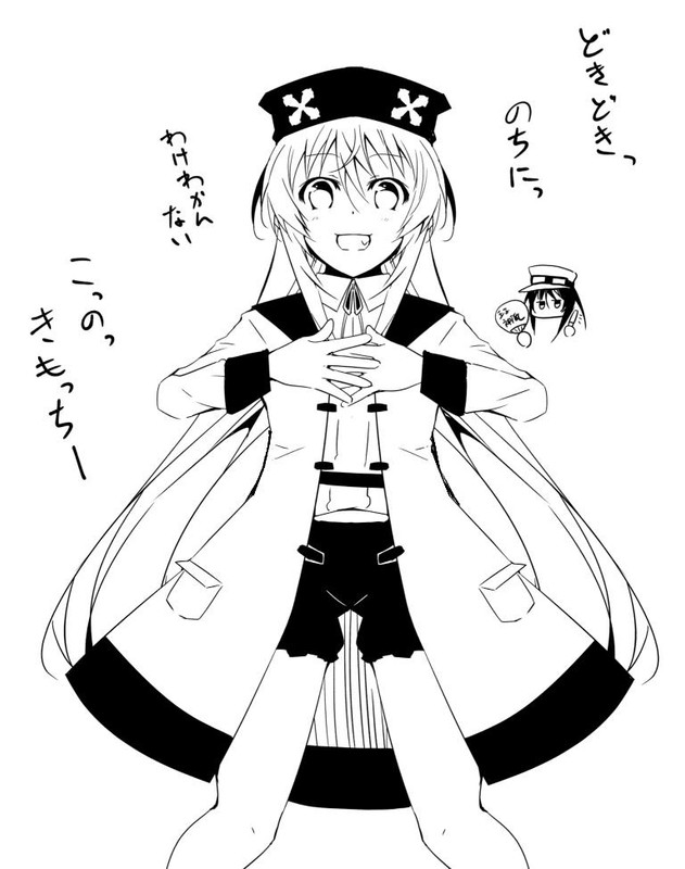 78945576_p9_master1200