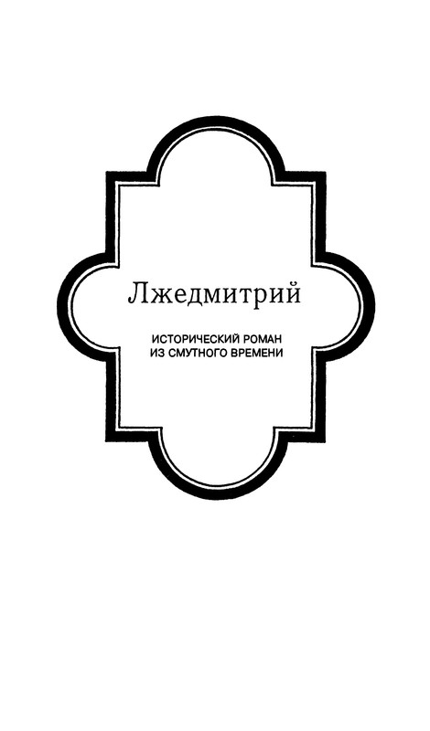 p0007