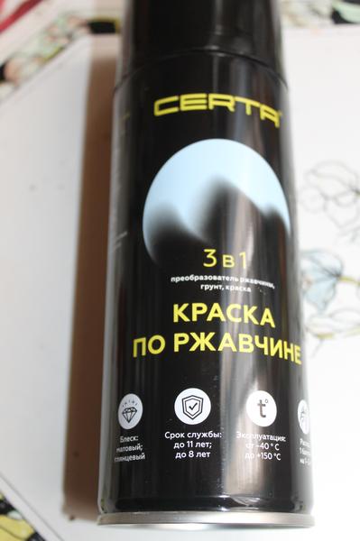 Картинка форума ВАЗ.ЕЕ
