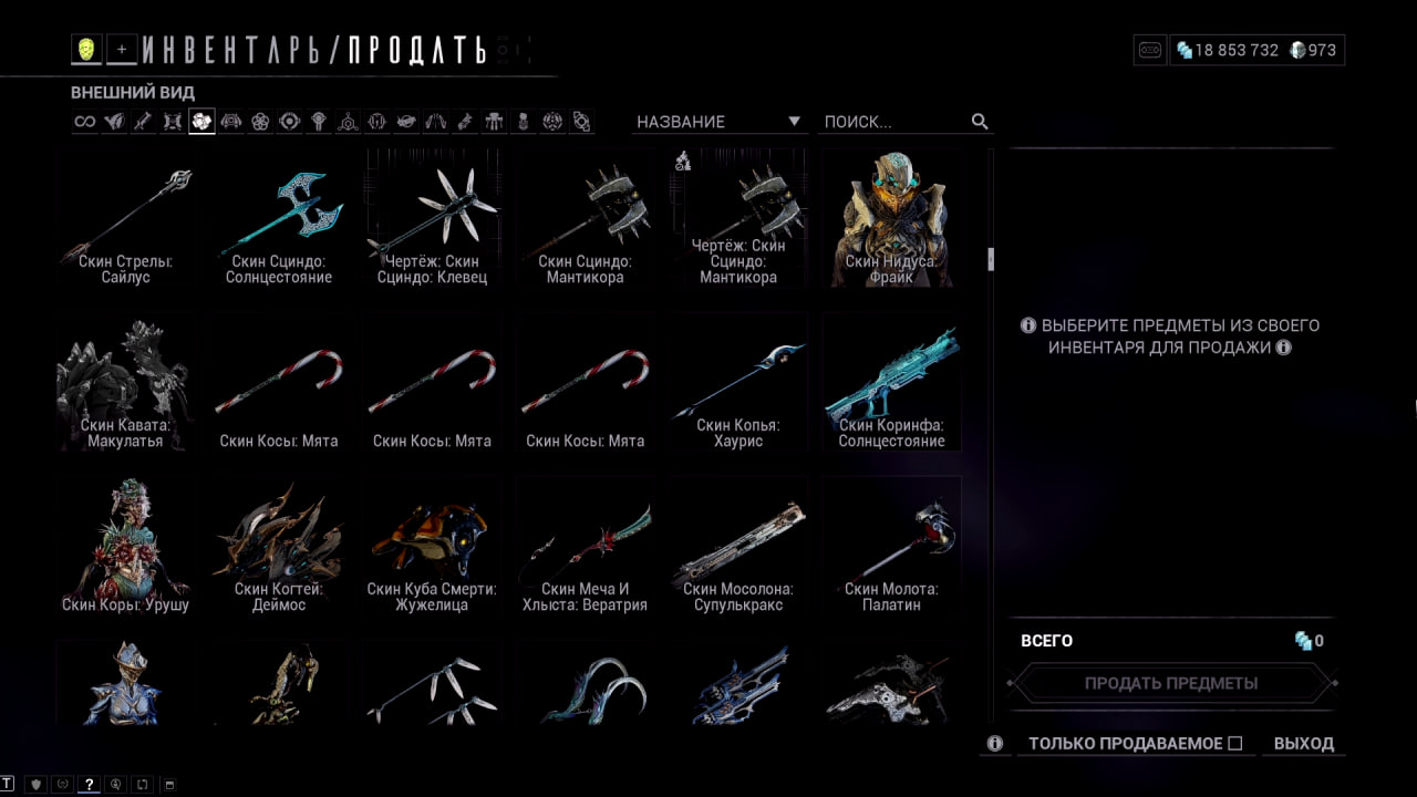 photo 43 2025 12 21 09 58 38