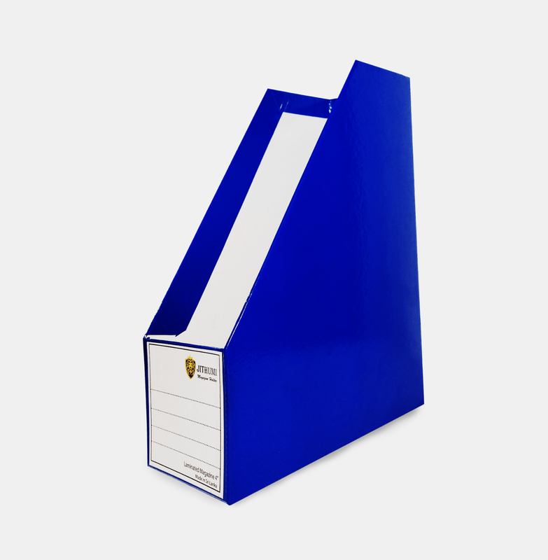 Magazine Holder 4'