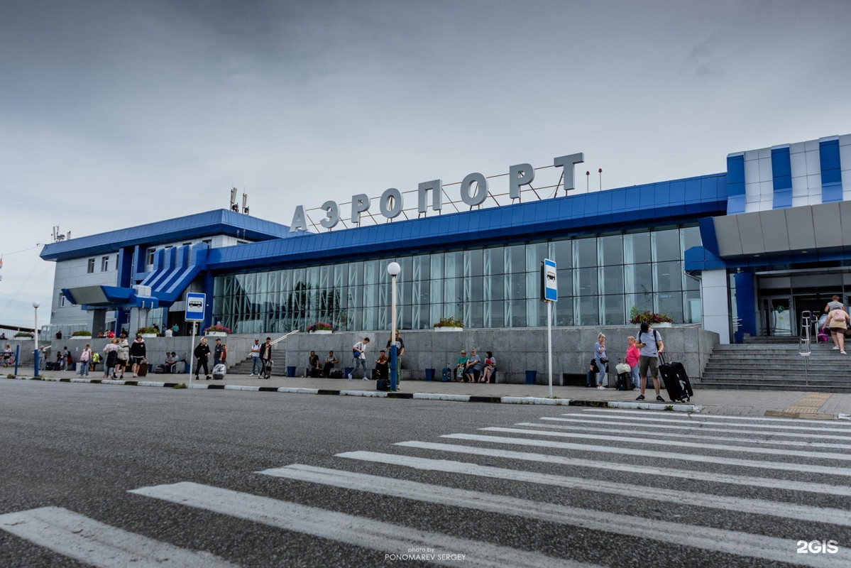 Благовещенск аэропорт