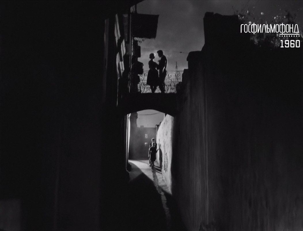 Прощайте, голуби001840