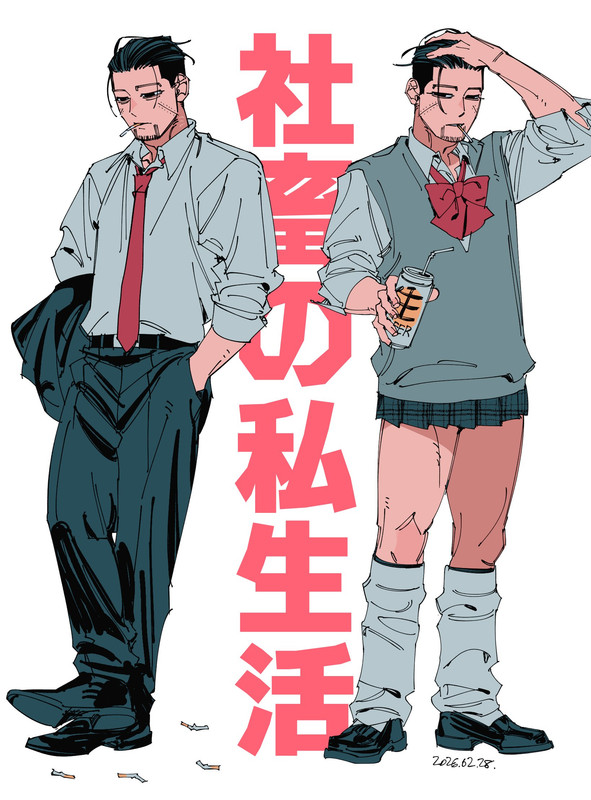 @haaa_om0007ls on twitter