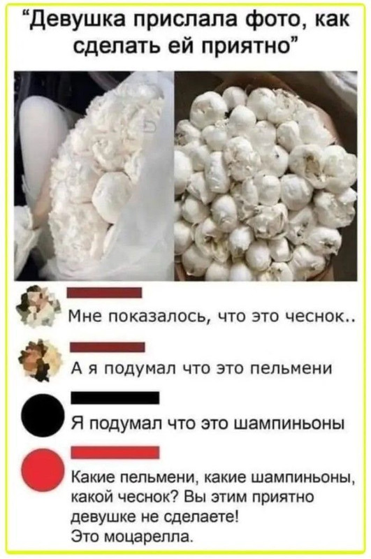 [Изображение: 45beffe1b498fd867881ffec21f1e55e.jpg]