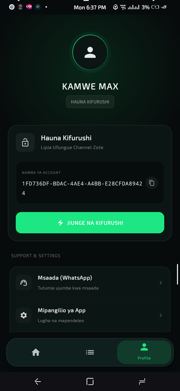 Kamwe Max screenshot 3