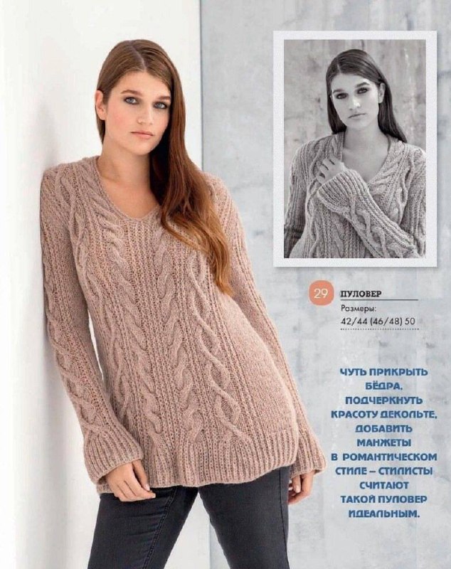 824132b8-253c-4ebe-b84b-b4de6e80cbf4