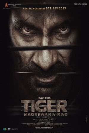 Tiger Nageswara Rao (2023) Hindi JC TRUE WEB-DL - 1080p - AVC - UNTOUCHED