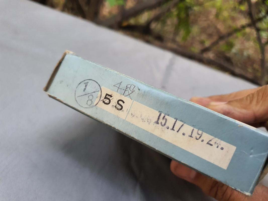 รูปภาพ