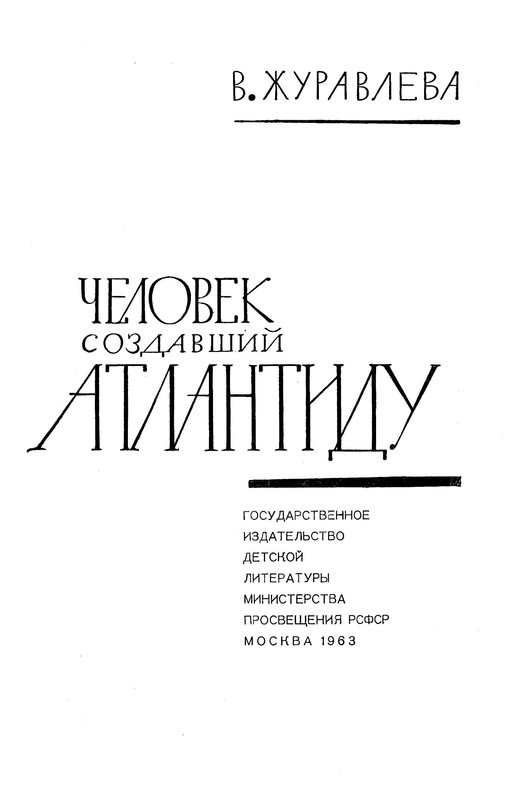 p0005