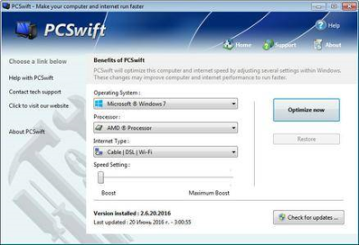 PGWare PCSwift 2.5.6.2019 Multilingual