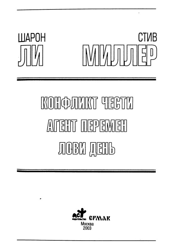p0005