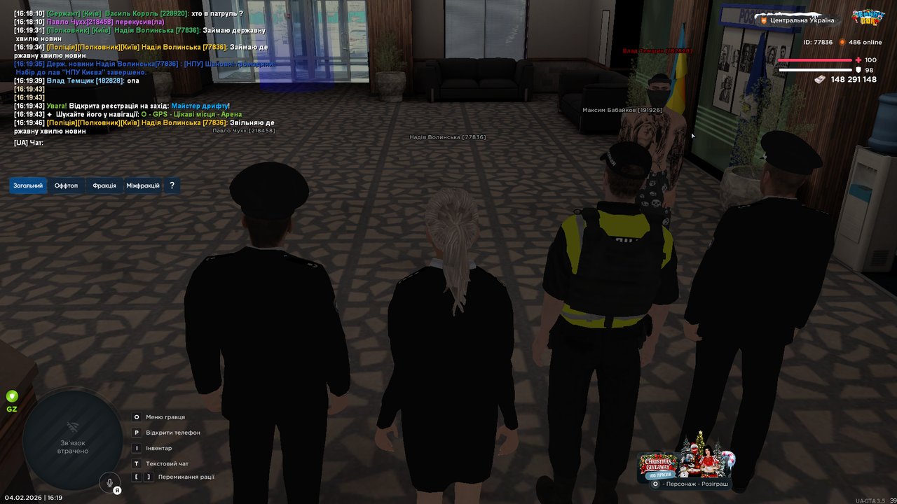 UKRAINE GTA 04 02 2026 16 19 49