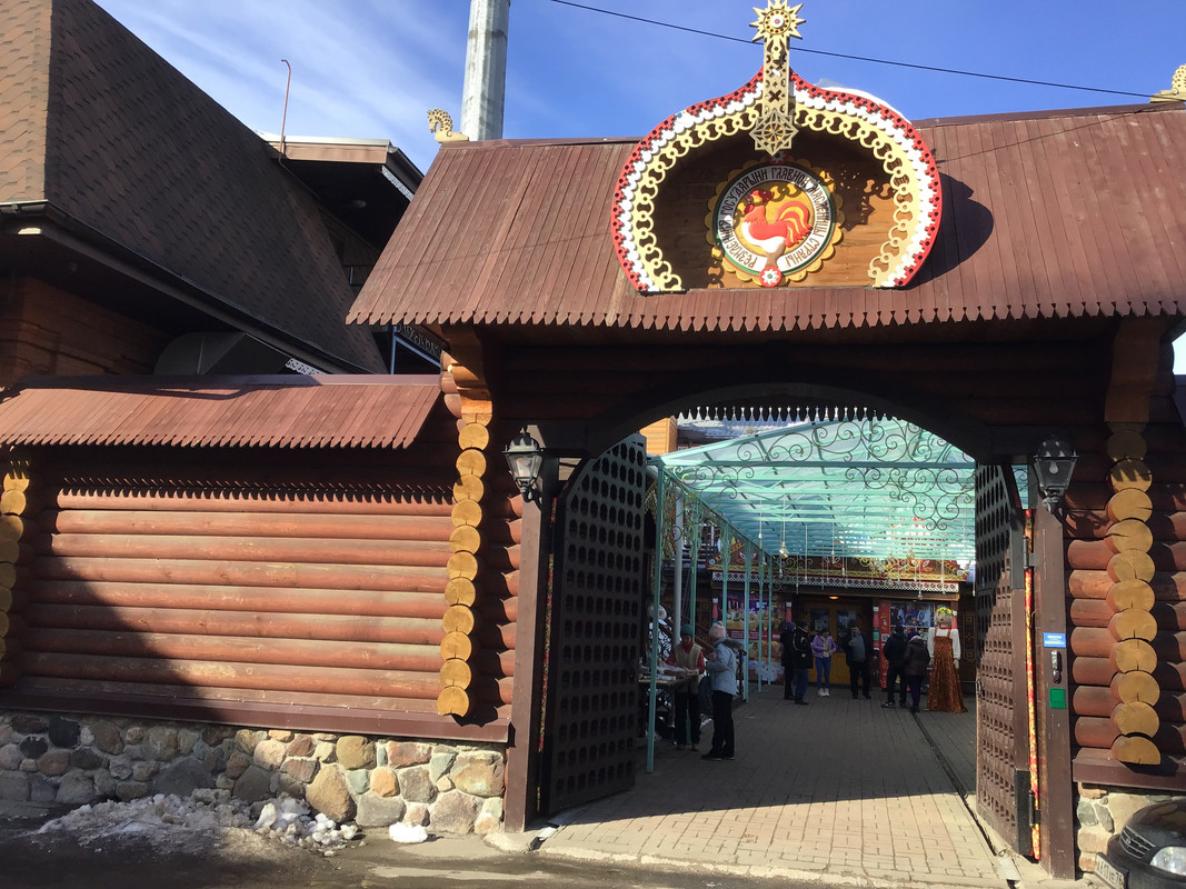 4313F533-FC5F-410A-8699-6A350798954B